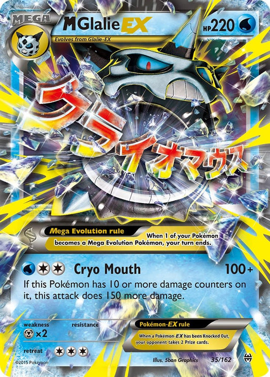 M Glalie EX 35/162