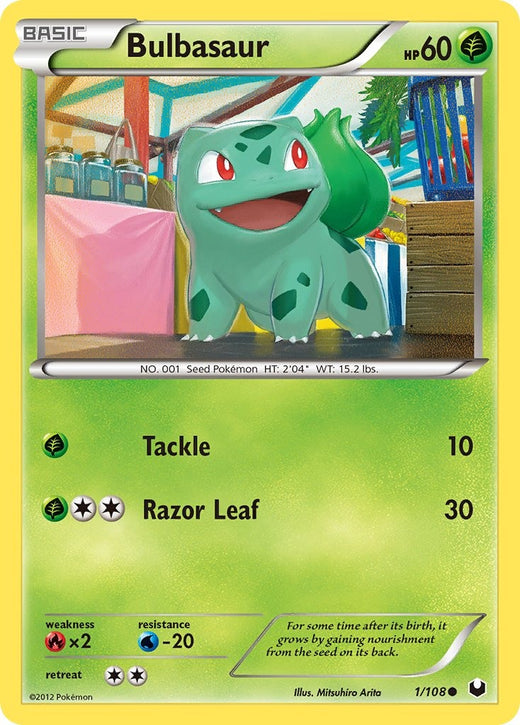 Bulbasaur 1/108