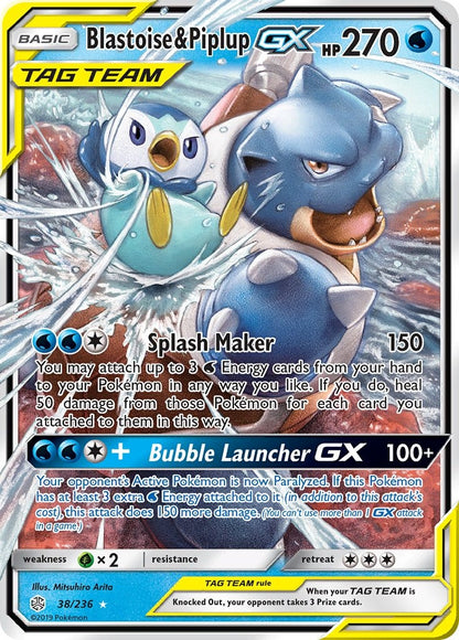 Wishiwashi GX 063/236
