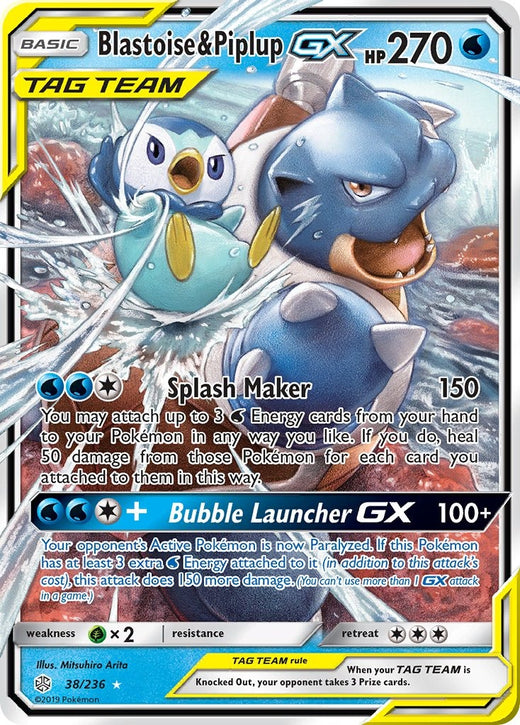 Wishiwashi GX 063/236