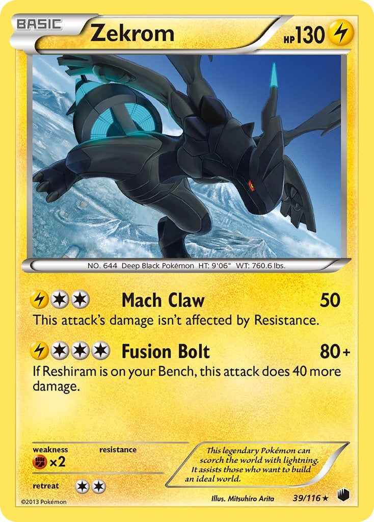 Zekrom 39/116