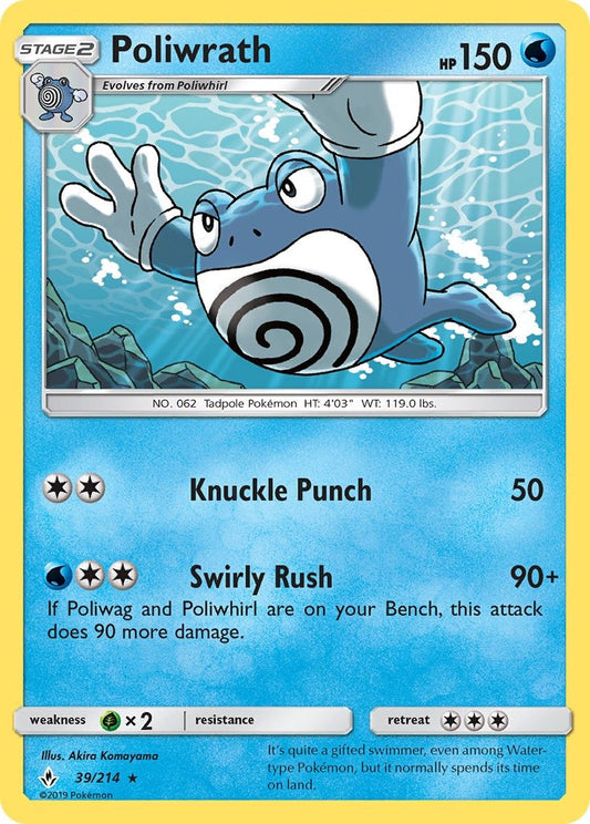 Poliwrath 039/214