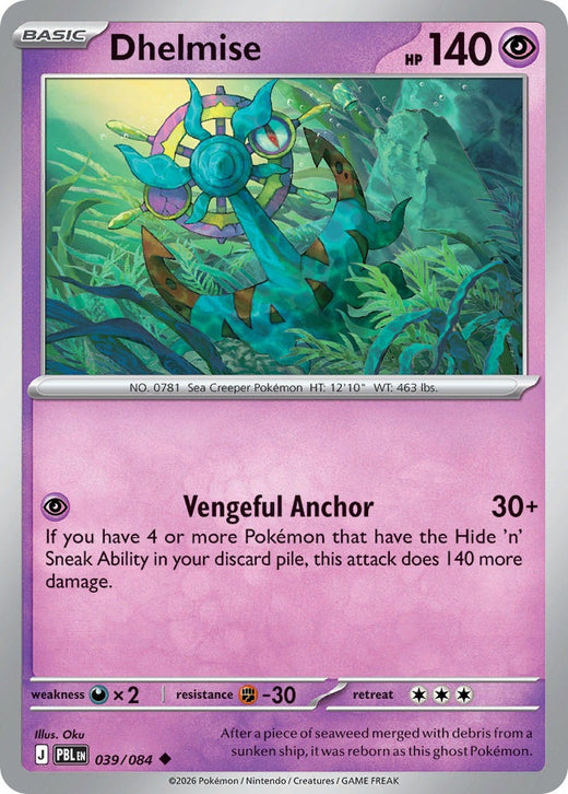 Dhelmise 039/84