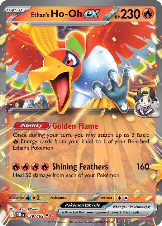 Ethan’s Ho-Oh ex 039/182
