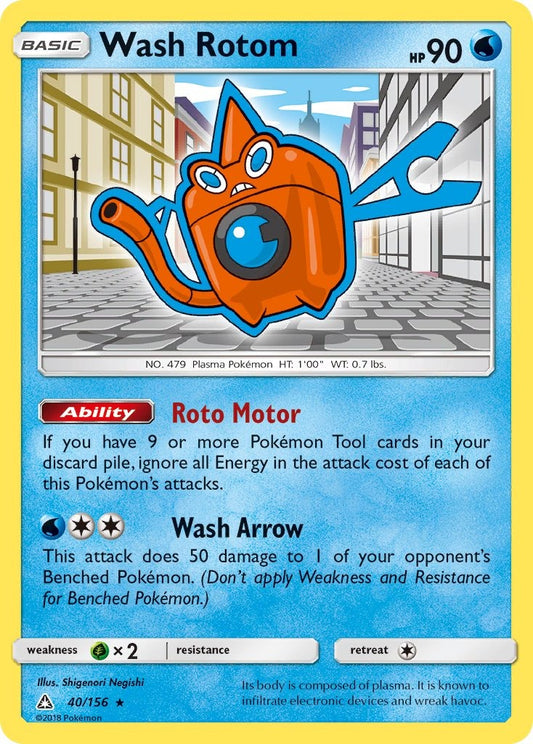 Wash Rotom 040/156