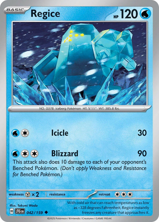 Regice 042/159
