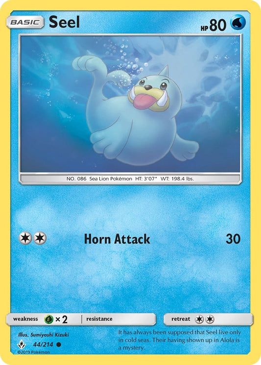 Seel 044/214