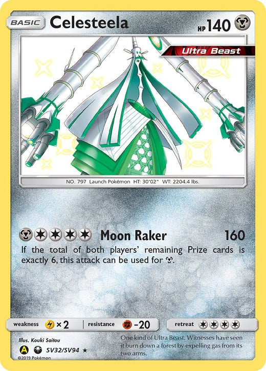 Celesteela SV32/SV94