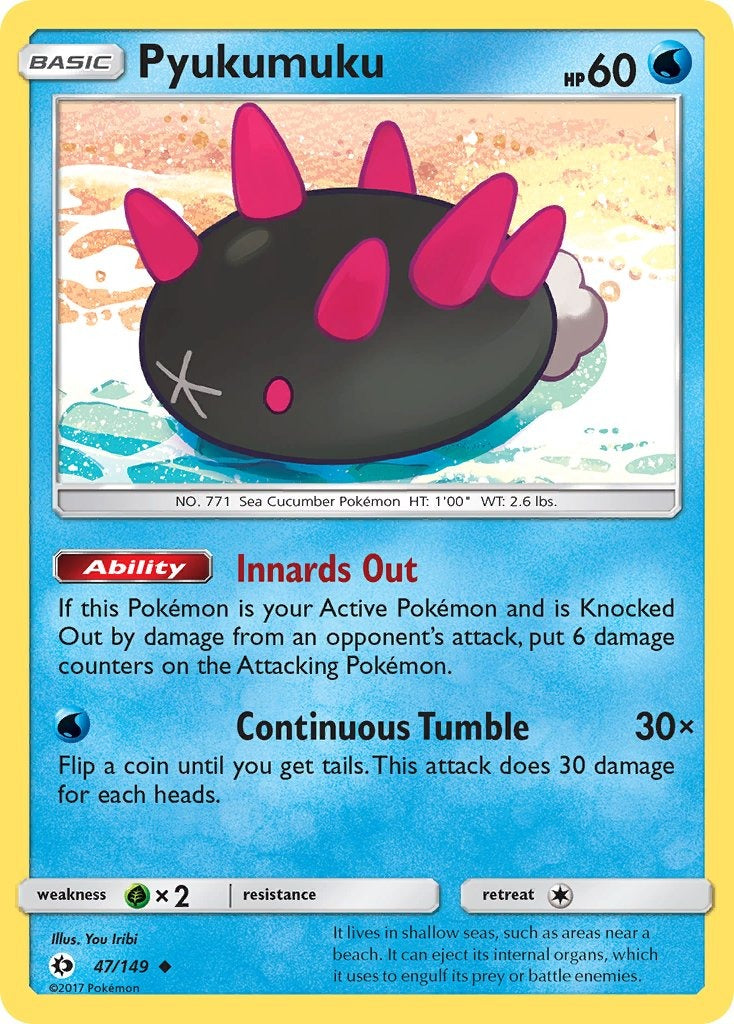 Pyukumuku 047/149