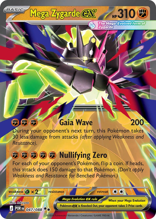 Mega Zygarde ex 047/88