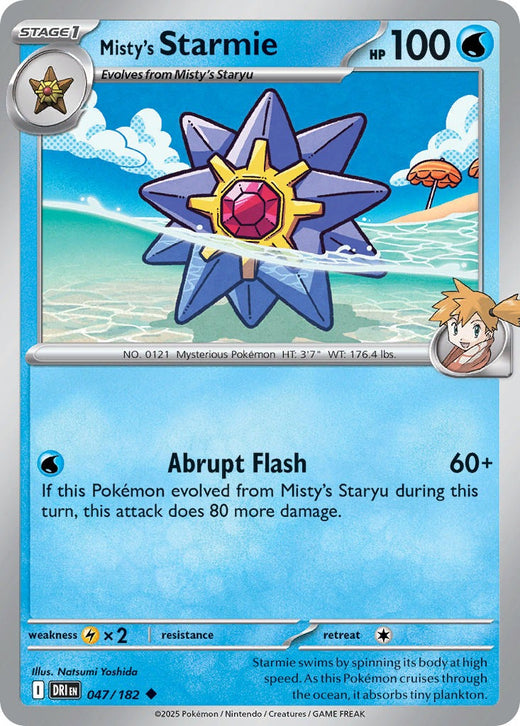 Misty’s Starmie 047/182