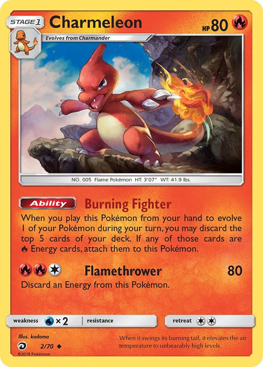 Charmeleon 002/070