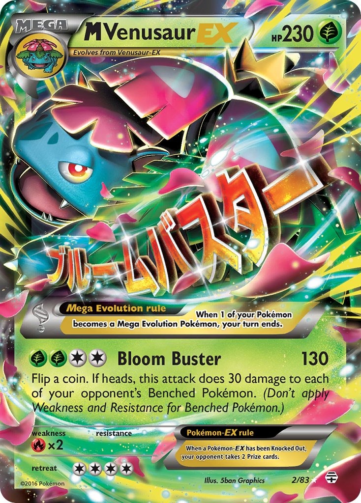 M Venusaur EX 2/83