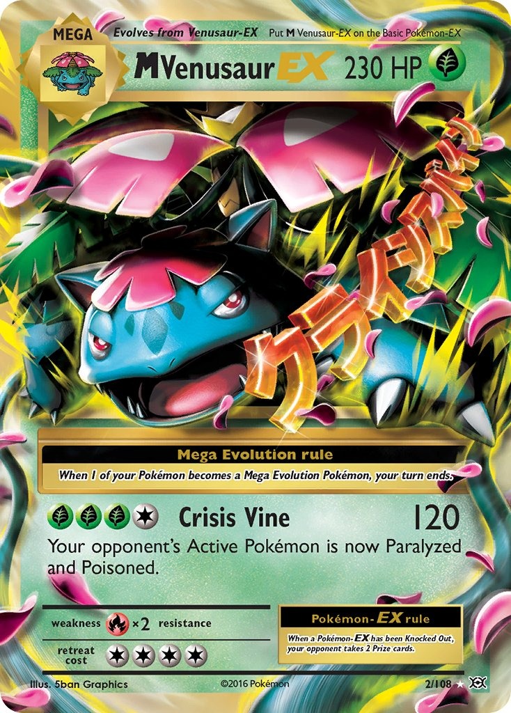 M Venusaur EX 2/108