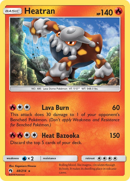 Heatran 048/214