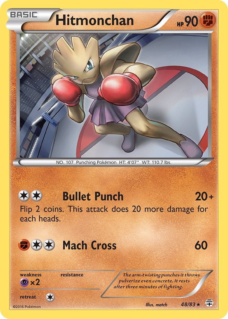 Hitmonchan 48/83