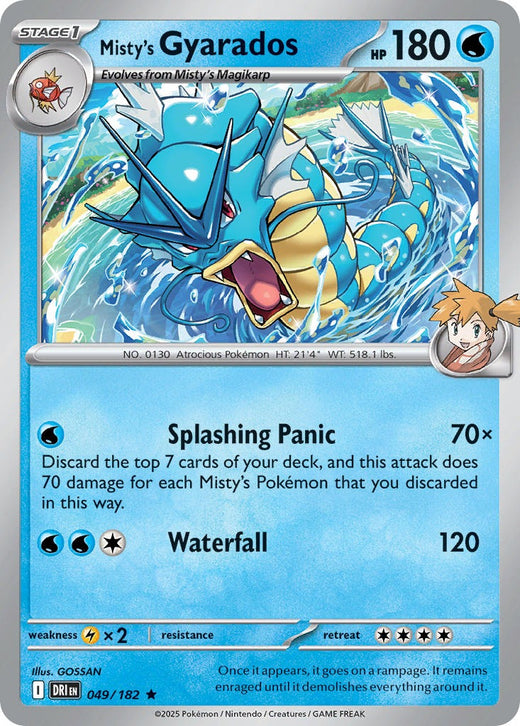 Misty’s Gyarados 049/182