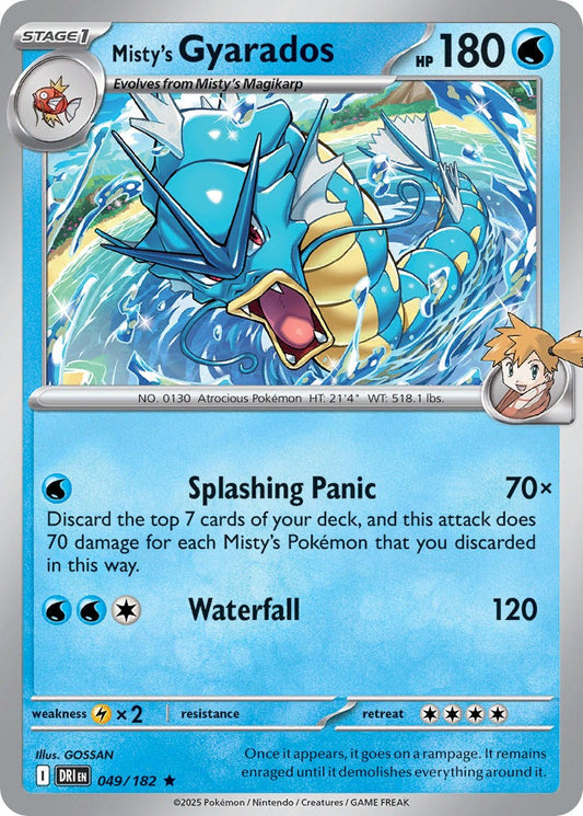 Misty’s Gyarados 049/182