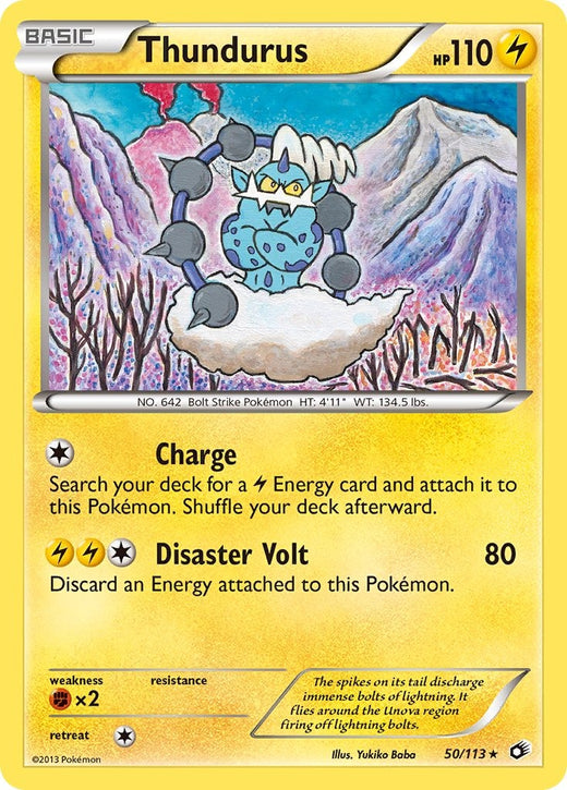 Thundurus 50/113