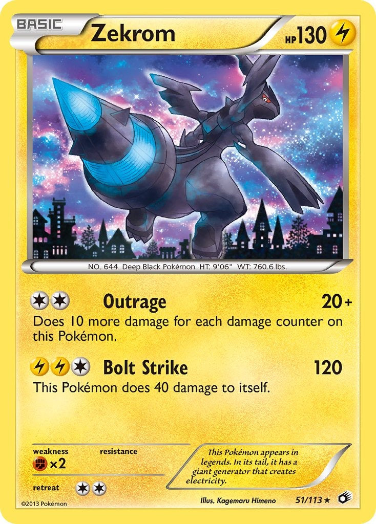 Zekrom 51/113