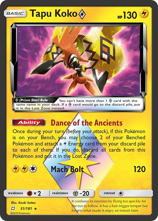 Tapu Koko 051/181