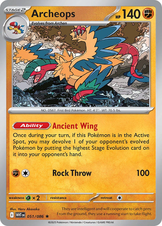 Archeops 051/086