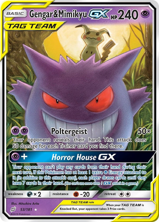 Gengar & Mimikyu GX 053/181