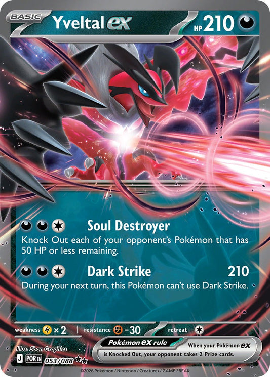 Yveltal ex 053/88