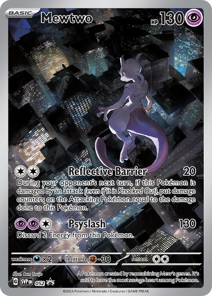 Mewtwo 052