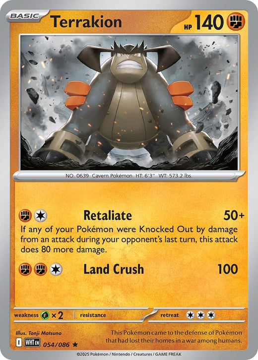 Terrakion 054/086