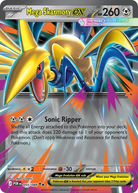 Mega Skarmory ex 055/88