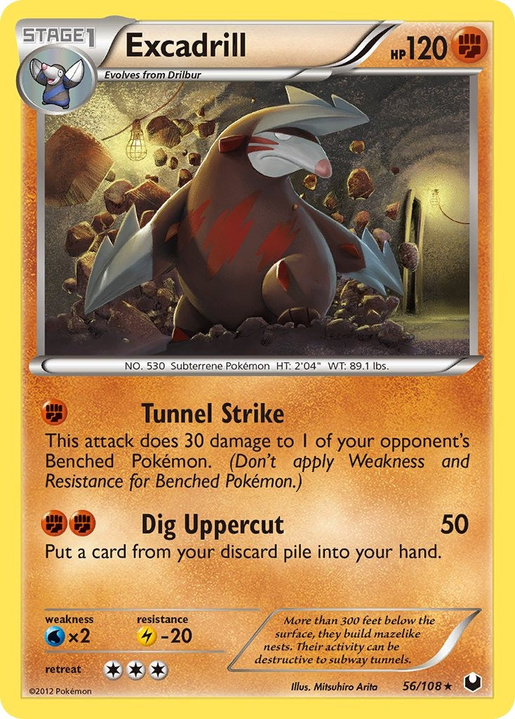 Excadrill 56/108