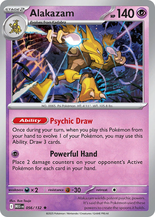 Alakazam 049/132