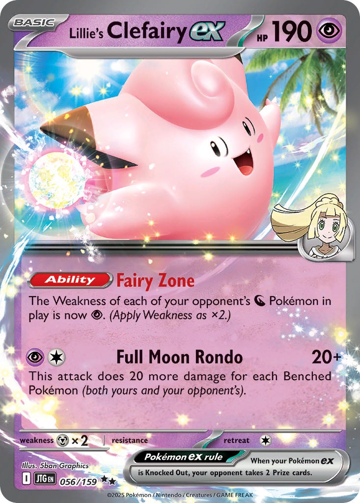 Lillie's Clefairy ex 056/159