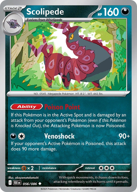 Whirlipede 056/086