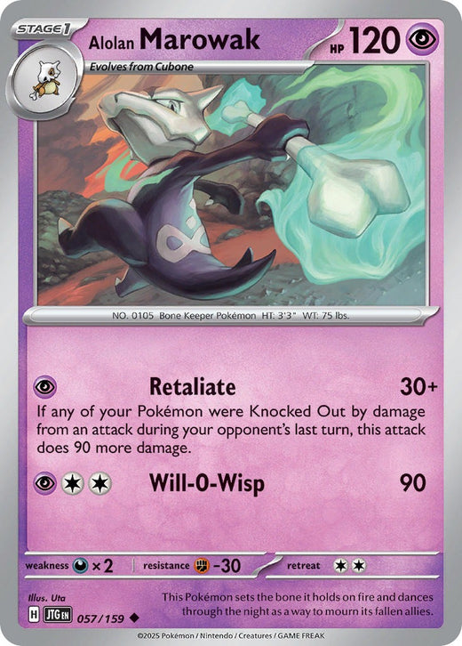 Alolan Marowak 057/159