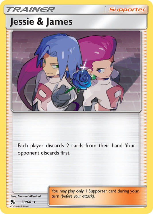 Jessie & James 058/068