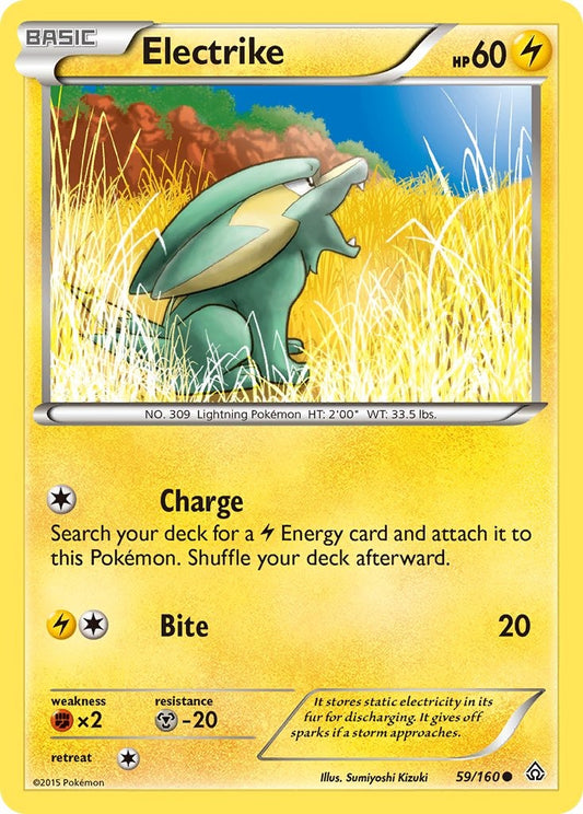 Electrike 59/160