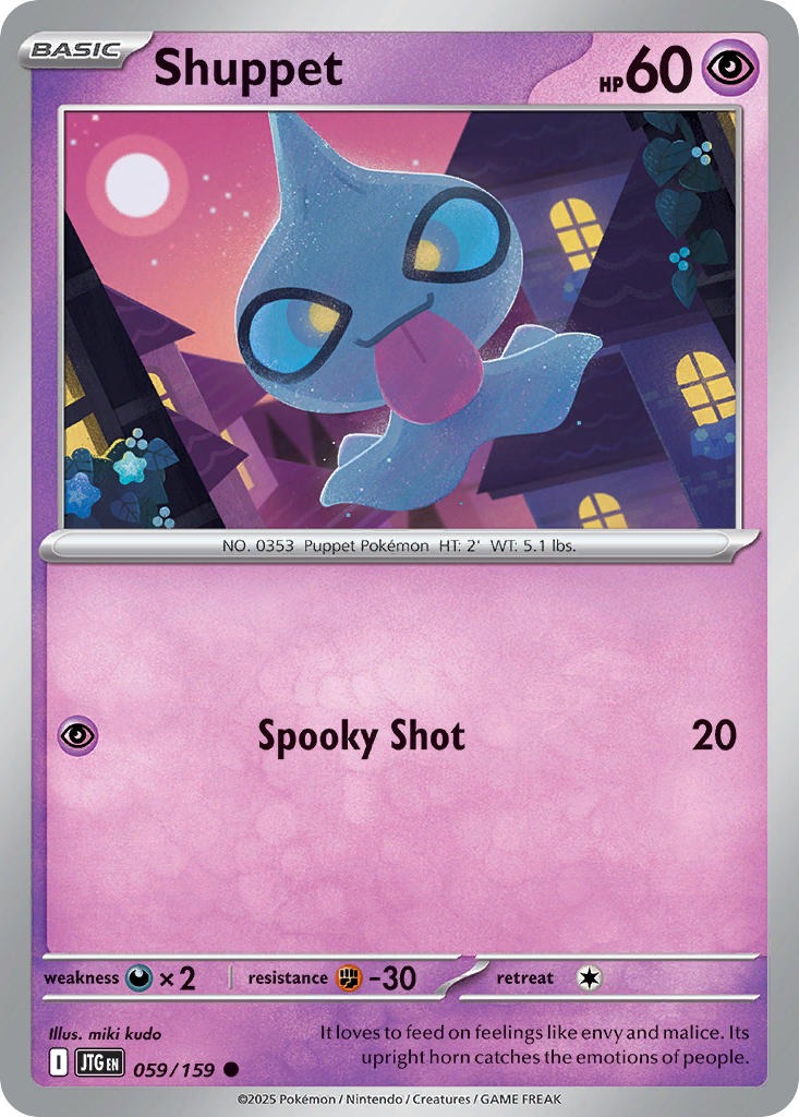 Shuppet 059/159