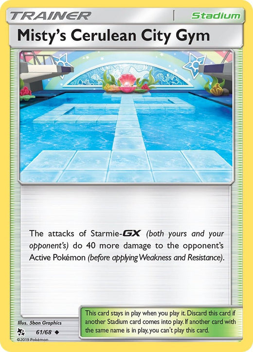 Misty’s Cerulean City Gym 061/068