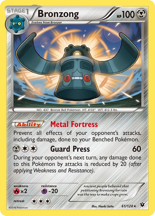 Bronzong 61/124
