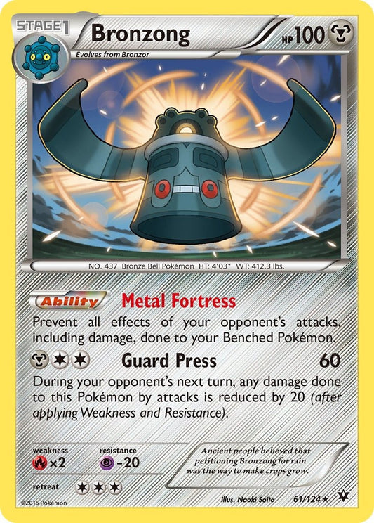 Bronzong 61/124