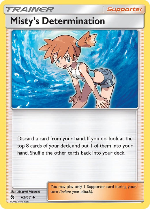 Misty’s Determination 062/068