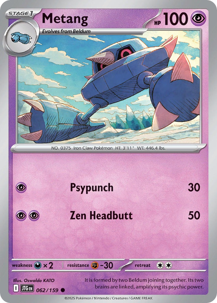 Metang 062/159