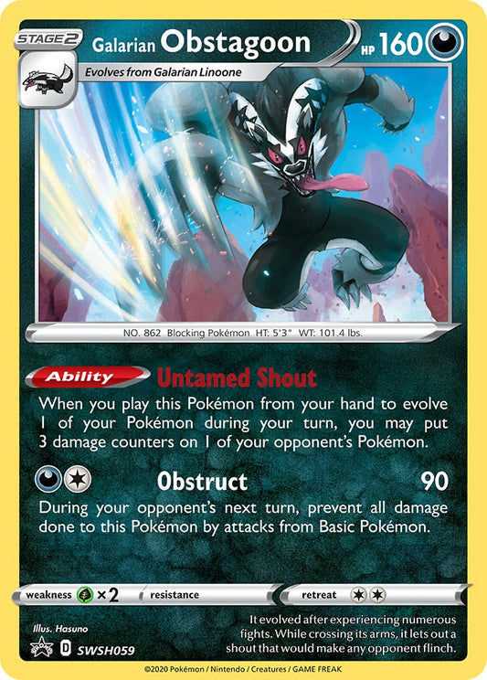 Galarian Obstagoon SWSH059