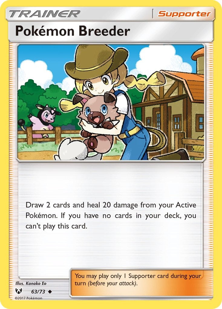 Pokémon Breeder 63/73