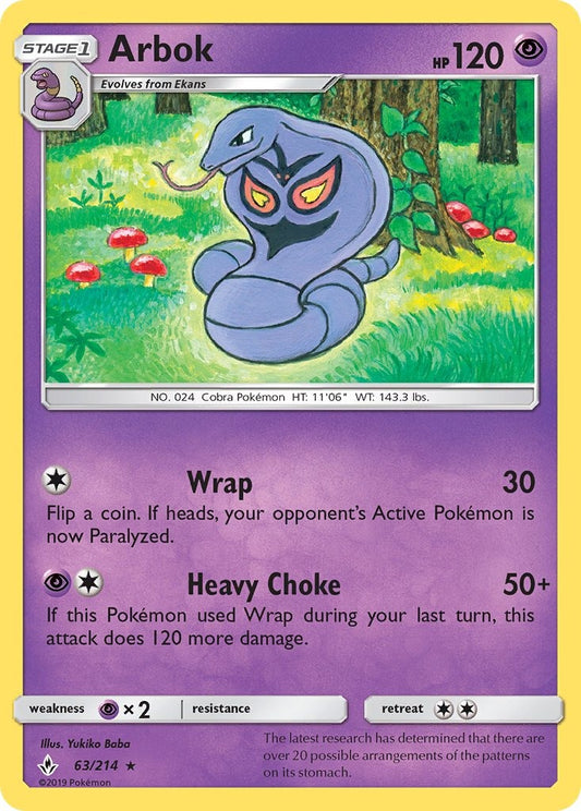 Arbok 063/214