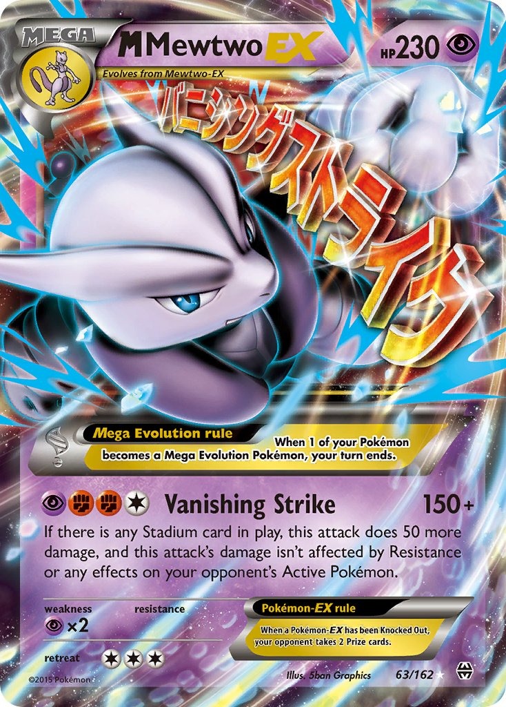 M Mewtwo EX 63/162