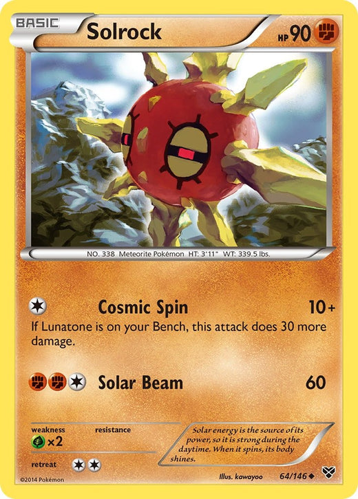 Solrock 64/146