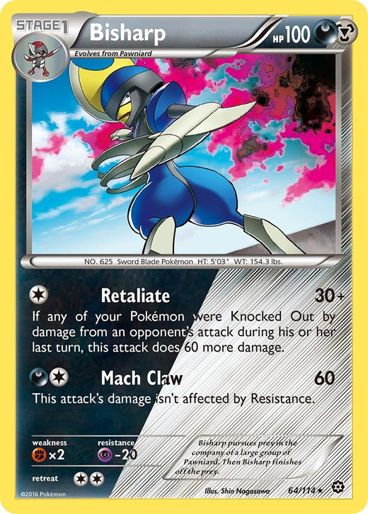 Bisharp 64/114
